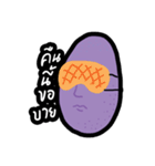 Friend for PUEK（個別スタンプ：12）