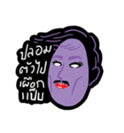 Friend for PUEK（個別スタンプ：20）