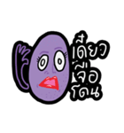 Friend for PUEK（個別スタンプ：37）