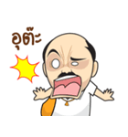 Guru Joe Version 1.0（個別スタンプ：2）