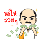 Guru Joe Version 1.0（個別スタンプ：6）