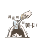 BE SMART AND SAVE MONEY！（個別スタンプ：2）