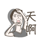 BE SMART AND SAVE MONEY！（個別スタンプ：3）