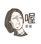 BE SMART AND SAVE MONEY！（個別スタンプ：4）