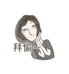 BE SMART AND SAVE MONEY！（個別スタンプ：7）