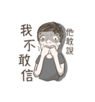 BE SMART AND SAVE MONEY！（個別スタンプ：8）