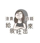BE SMART AND SAVE MONEY！（個別スタンプ：9）