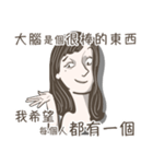 BE SMART AND SAVE MONEY！（個別スタンプ：10）
