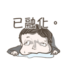 BE SMART AND SAVE MONEY！（個別スタンプ：11）