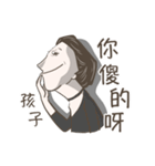 BE SMART AND SAVE MONEY！（個別スタンプ：18）