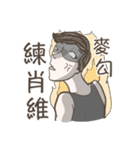 BE SMART AND SAVE MONEY！（個別スタンプ：23）