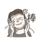 BE SMART AND SAVE MONEY！（個別スタンプ：24）