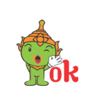 Giant Smile（個別スタンプ：6）