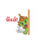 Giant Smile（個別スタンプ：16）