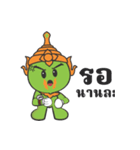 Giant Smile（個別スタンプ：20）