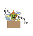 Giant Smile（個別スタンプ：21）