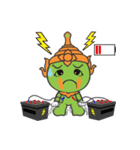 Giant Smile（個別スタンプ：35）