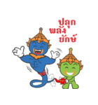 Giant Smile（個別スタンプ：36）