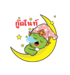 Giant Smile（個別スタンプ：40）