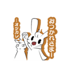 白猫レオンの恋模様（個別スタンプ：1）