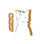 白猫レオンの恋模様（個別スタンプ：4）