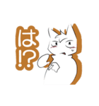 白猫レオンの恋模様（個別スタンプ：9）