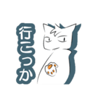 白猫レオンの恋模様（個別スタンプ：11）