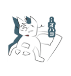 白猫レオンの恋模様（個別スタンプ：14）