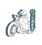 白猫レオンの恋模様（個別スタンプ：15）