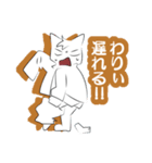 白猫レオンの恋模様（個別スタンプ：17）