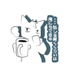 白猫レオンの恋模様（個別スタンプ：19）