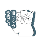 白猫レオンの恋模様（個別スタンプ：20）