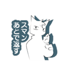 白猫レオンの恋模様（個別スタンプ：34）