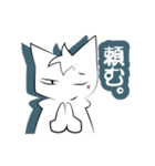 白猫レオンの恋模様（個別スタンプ：39）