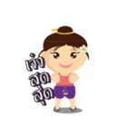 Let's Spa by Chaba（個別スタンプ：6）