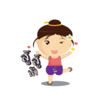 Let's Spa by Chaba（個別スタンプ：9）