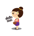 Let's Spa by Chaba（個別スタンプ：23）