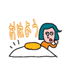 ドミニクちゃんのカラフルスタンプ（個別スタンプ：1）
