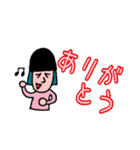 ドミニクちゃんのカラフルスタンプ（個別スタンプ：6）