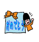 ドミニクちゃんのカラフルスタンプ（個別スタンプ：7）