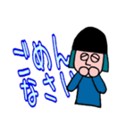 ドミニクちゃんのカラフルスタンプ（個別スタンプ：8）