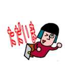 ドミニクちゃんのカラフルスタンプ（個別スタンプ：12）