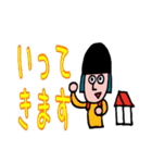 ドミニクちゃんのカラフルスタンプ（個別スタンプ：14）