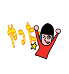 ドミニクちゃんのカラフルスタンプ（個別スタンプ：19）