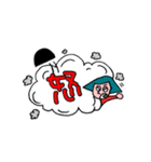 ドミニクちゃんのカラフルスタンプ（個別スタンプ：23）