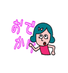 ドミニクちゃんのカラフルスタンプ（個別スタンプ：26）