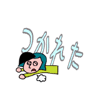 ドミニクちゃんのカラフルスタンプ（個別スタンプ：29）
