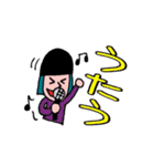 ドミニクちゃんのカラフルスタンプ（個別スタンプ：32）