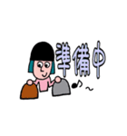 ドミニクちゃんのカラフルスタンプ（個別スタンプ：34）