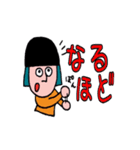 ドミニクちゃんのカラフルスタンプ（個別スタンプ：35）
